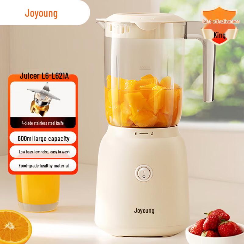 Joyoung Multi-Function Juicer & Food Processor