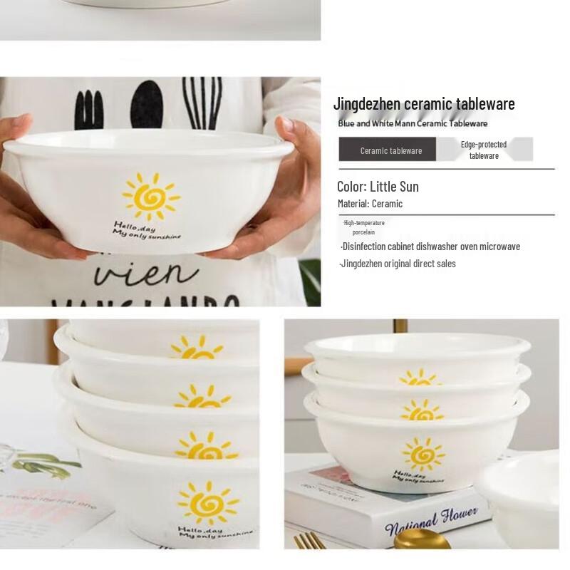 Jingdezhen Ceramic Soup Bowl