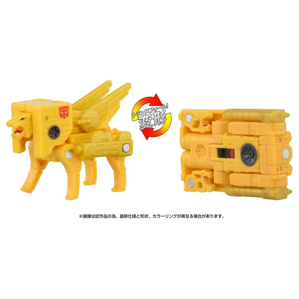 Transformers SS-135 Steeljaw