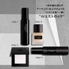 shu uemura (shu uemura) unlimited washi veil setting powder 10g colorless