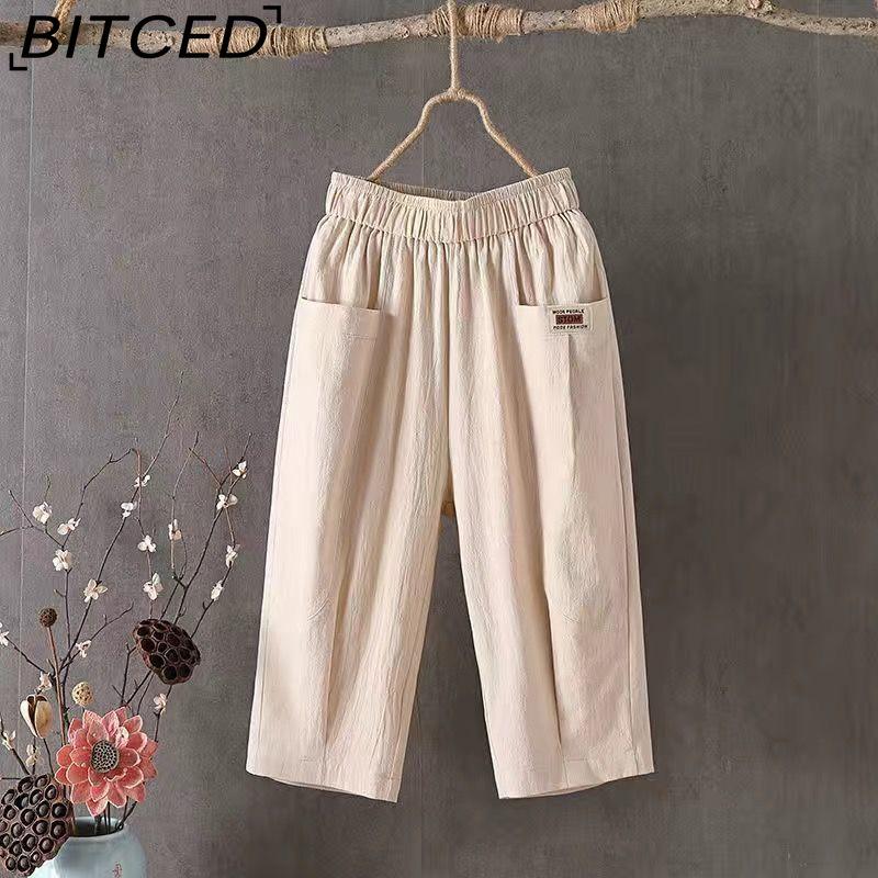 BITCED Women's Large Size Fashion Casual Solid Color Print Pants & Capris