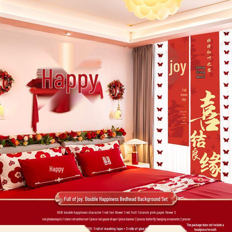 Wedding Room Decoration: Bride and Groom's Bedroom Wall Double Happiness Pull Flower Set