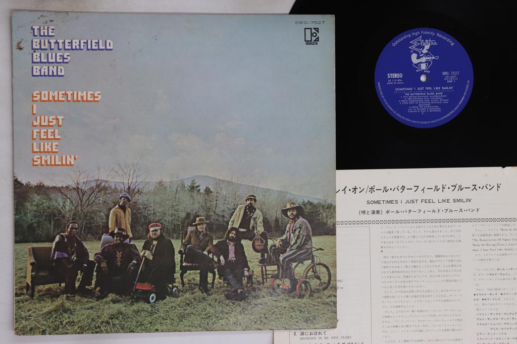 LP Record BUTTERFIELD BLUES BAND - Sometimes I Just Feel Like Smilin' SWG7527 ELEKTRA 1971 Japan Rock Used