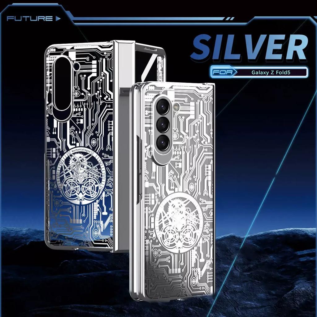 New Arrival Shell Film Magnetic Circuit Board High Transparency Phone case for Samsung Z Fold 7 6 5 PC Electroplated Phone Case