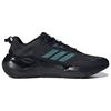 Adidas Climawarm Cruiser Black Metallic Purple Iridescent Unisex Sneakers Core-Black GZ6071