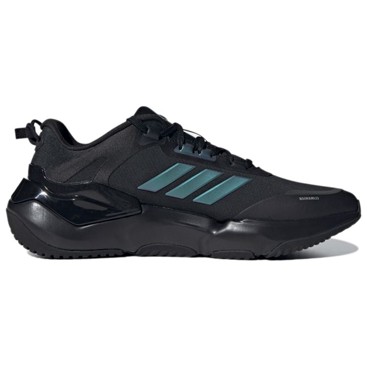 Adidas Unisex tenisky Climawarm Cruiser Black Metallic Purple Duhové Core-Black GZ6071