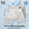 Miiow Men's Ice Silk Seamless Boxer Briefs