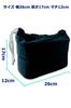 SCGEHA Camera Case, Inner Bag for SLR Cameras, Shock-Absorbing Cushioned Soft Material, Colorful and Stylish Bag-in-Bag (Black)