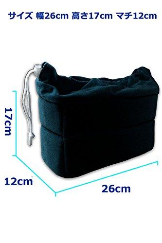 SCGEHA Camera Case, Inner Bag for SLR Cameras, Shock-Absorbing Cushioned Soft Material, Colorful and Stylish Bag-in-Bag (Black)