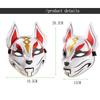 Fox Mask Game Performance props COSPLAY Halloween Dress Up Party Sky Fox Masks