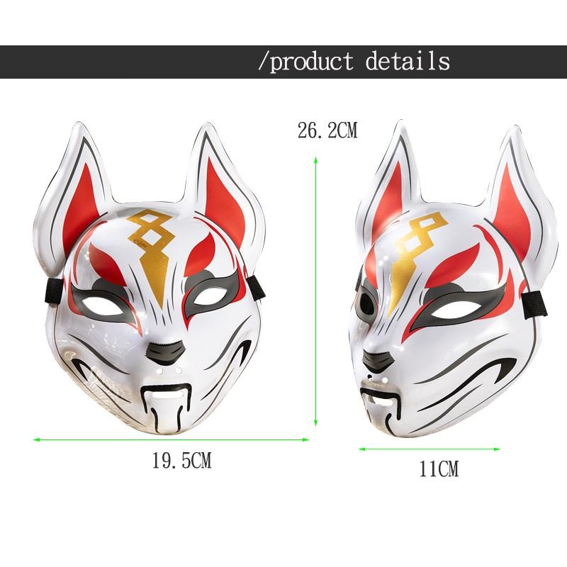 Fox Mask Game Performance Props COSPLAY Halloween Dress Up Party Sky Fox Masks