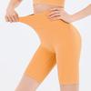 Sports shorts yoga pants 2025 lycra nude feeling no embarrassment line high waist hip lift exercise five points running fitness cycling shorts women
