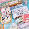 Creative Multi-functional Tape Name Sticker Student Cartoon Class Name Sticker Message Sticker Stationary Journal Supplies
