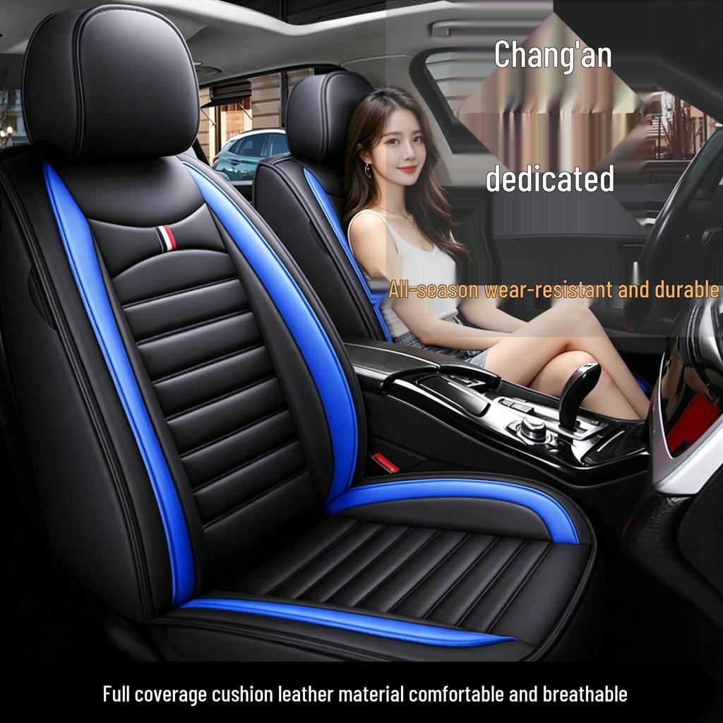 Changan Car Seat Cover: Leather, Full Surround, Universal Fit for Eado Plus, CS35, CS75, CS55, Yuexiang V3