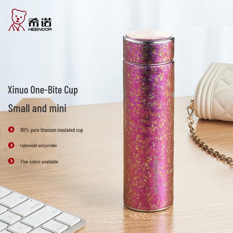 Heenoor XN-T301 Pure Titanium Lightweight Thermos Mug