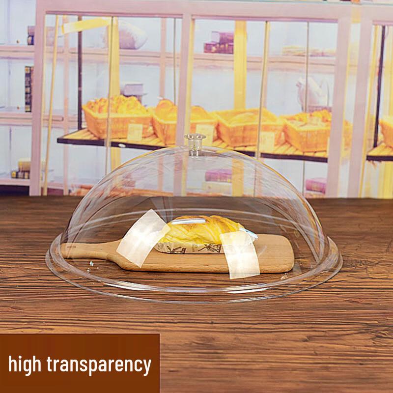 Transparent Dustproof Buffet Food Cover