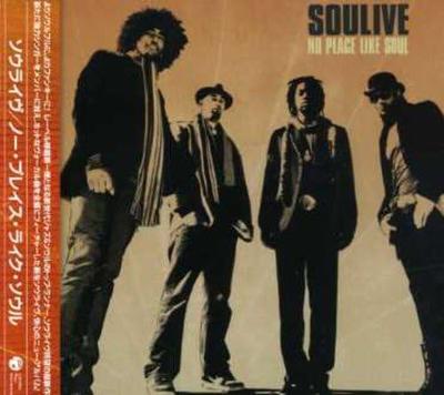 CD SOUL LIVE - No Place Like Soul COCB53645 Velour Recordin 2007 Japan ObiJazz Used