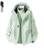 Trendy Brand Women's Blue Softshell Jacket - Windproof & Waterproof, 3-in-1 Autumn/Winter Outdoor Climbing & Mountaineering Apparel