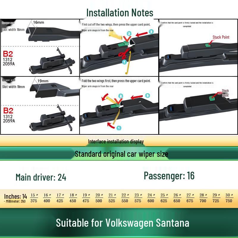 Compatible Wiper for Volkswagen Santana, Lavida, CROSS, Jetta, Sagitar, 2000, 3000 Models.