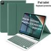 iPad Pro 12.9" Leather Case with Detachable Magnetic Keyboard & Stylus Holder