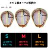 CHEUNG WIN Landing Net, Rubber-Coated Net with Oval Frame, Foldable, Compact, Large Landing Net for Sea Fishing and Boat Fishing, PVC, Medium