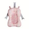 1pc Comfortable Newborn Bath Cushion with Waist and Neck Support Adjustable Cute Cartoon Bear Rabbit Print Design Perfect Gift