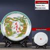 26cm Decorative Jingdezhen Ceramic Plate for Display - Ideal for Living Room, Office, Wine Cabinet, Sideboard