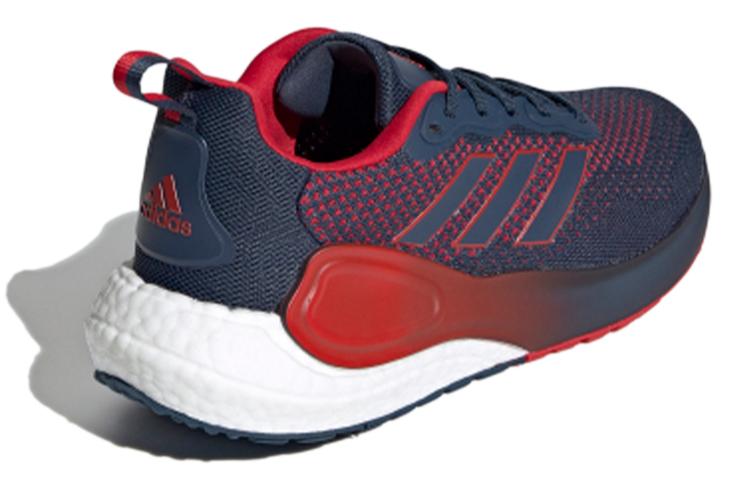 adidas Lavarun 'Crew Navy Scarlet' H05042