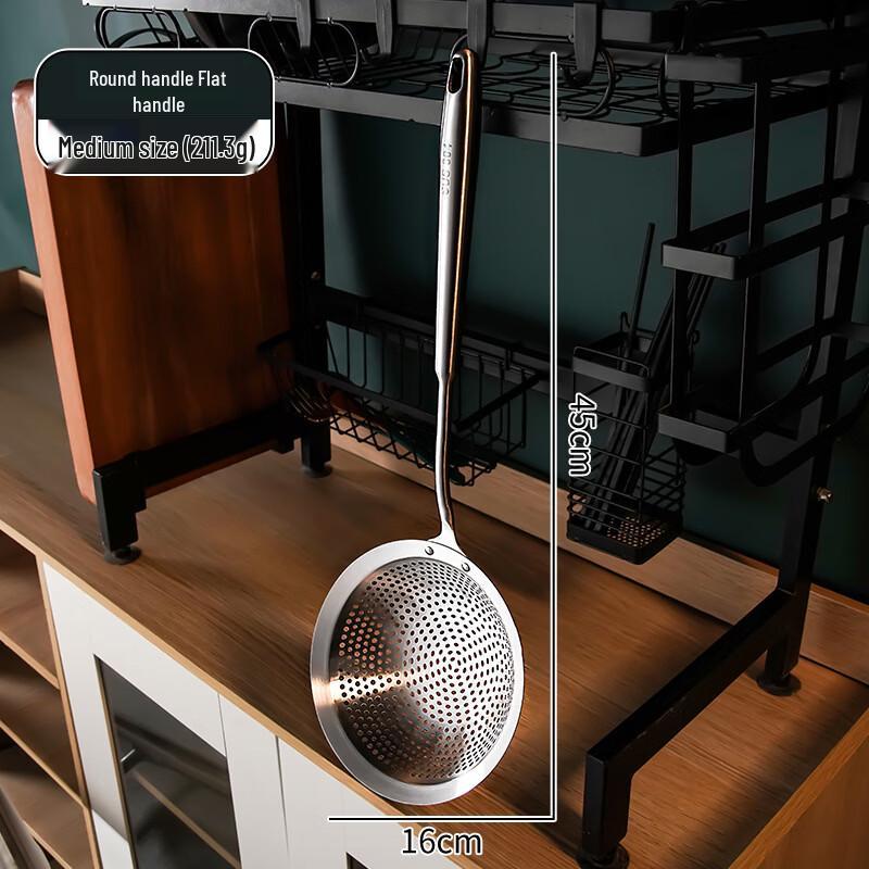 

Stainless Steel Hotpot Utensil Set (Spoon & Medium Strainer)