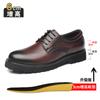 2025 Spring New Inner Heightening Leather Shoes Men's 8cm First Layer Cowhide British Business Wear Casual Heightening Shoes Breathable