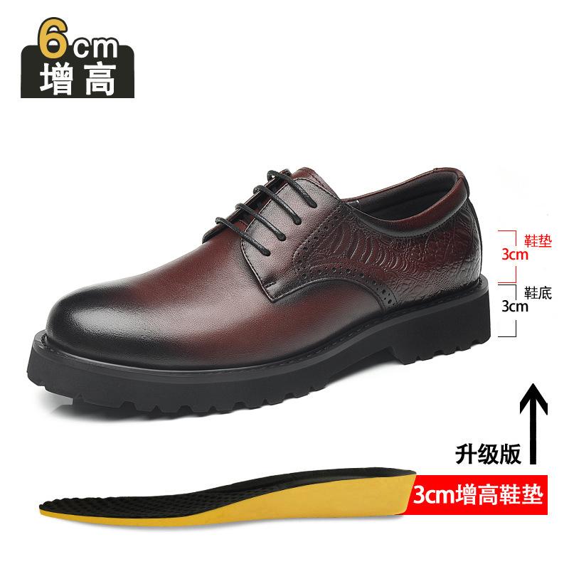 2025 Spring New Inner Heightening Leather Shoes Men's 8cm First Layer Cowhide British Business Wear Casual Heightening Shoes Breathable