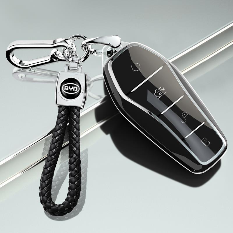 BYD Song L Key Case: Protective Car Key Shell and Interior Modification Accessory