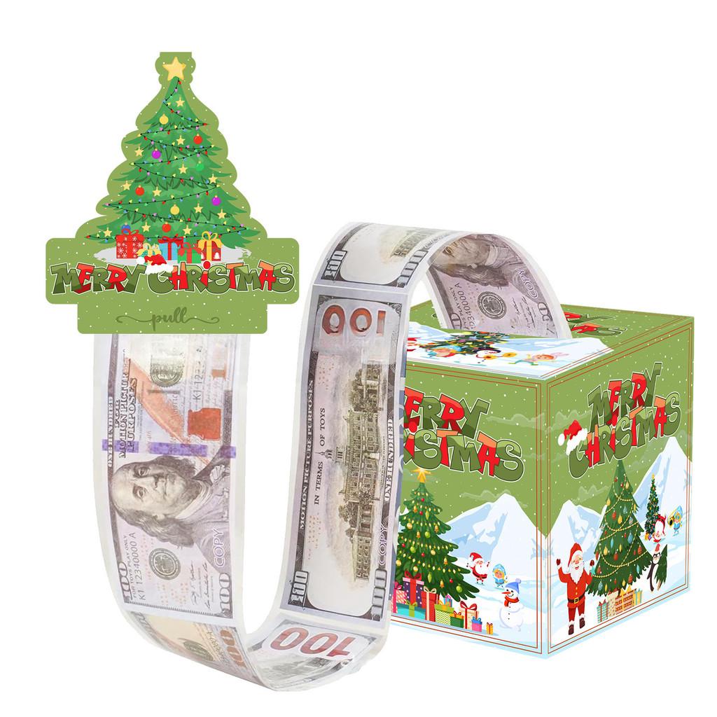 Pattern Christmas Tree Party Decor Gift Box Money Box Holiday Prop Celebration