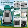 tent in approximately 5 Includes folding Features a changing portable UV protection rain floor and storage Ideal for outdoor beach and emergency