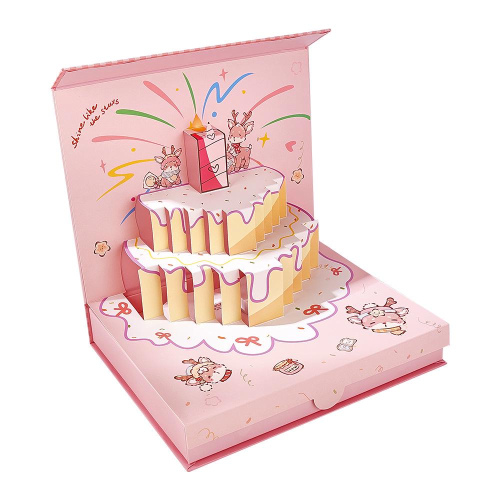 Yuli Yula Elk Scenery Makeup Gift Box - Perfect Cosmetic Set for Girlfriend s Birthday or Valentine s Day