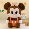 And Soft Cuddly Daimeng Rabbit Plush Toy With Cartoon Animal Design Ideal For Comforting And Gifting Characters
