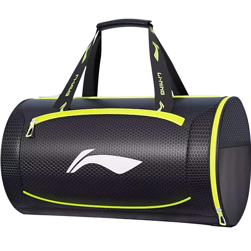 Li-Ning Waterproof Sports Bag & Jump Rope Set