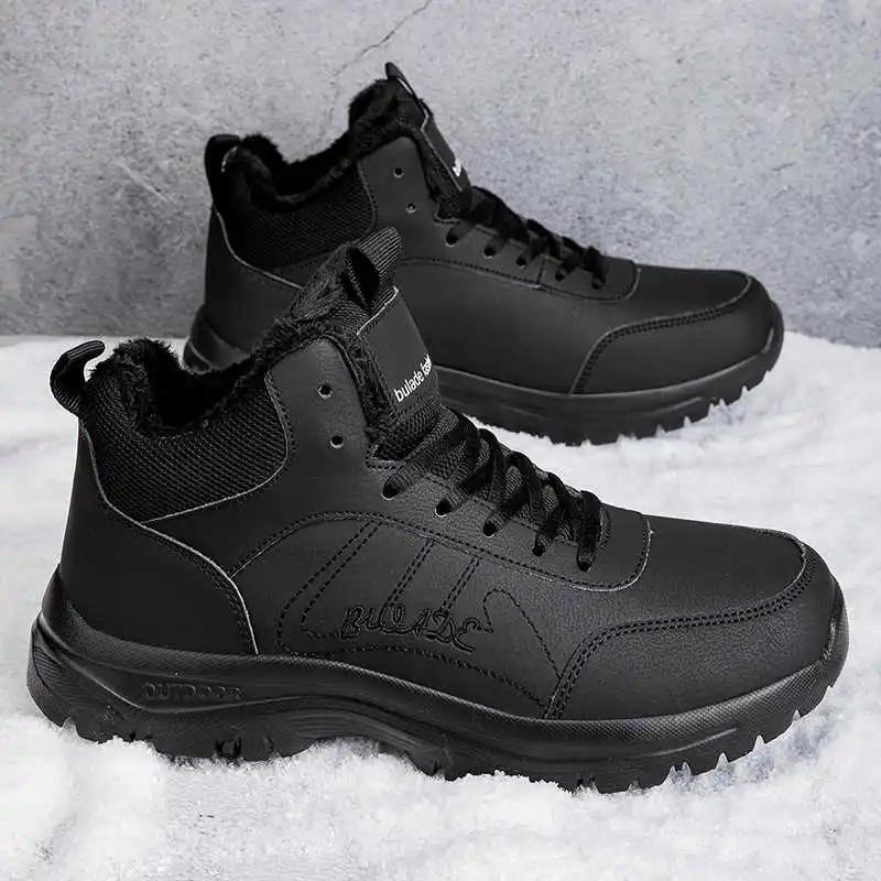 Fashion Hightops 45 High Sneakers For Women Black Boots Ladies Fitness Gym Shoes Sport High-tech Loafer'lar Top Quality
