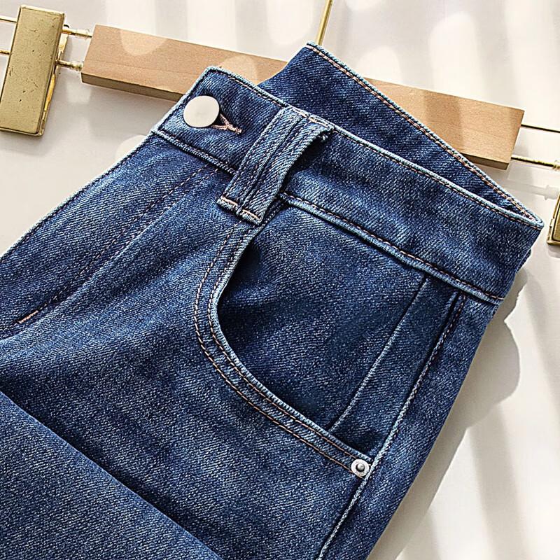 Sibaishe Women's Retro High-Waist Washed Wide-Leg Jeans