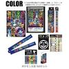 Pocket Monster Pokemon Showa Note Stationery 9-piece Set Kids Boys Girls Underlay Pencil Writing Name Stickers 2B Hexagonal Red Blue Eraser Free