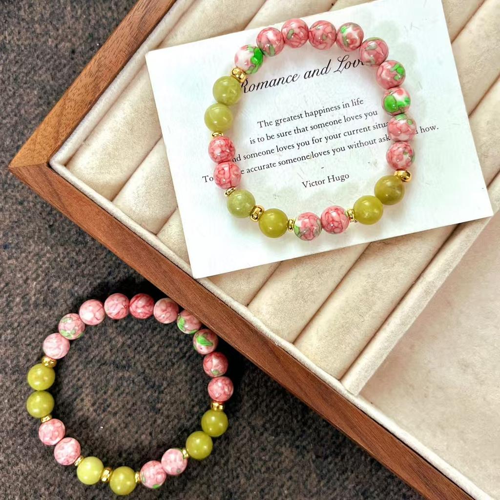 Vintage High-Quality Southern Jade Artificial Pink Ceramic Bracelet Bracelet.