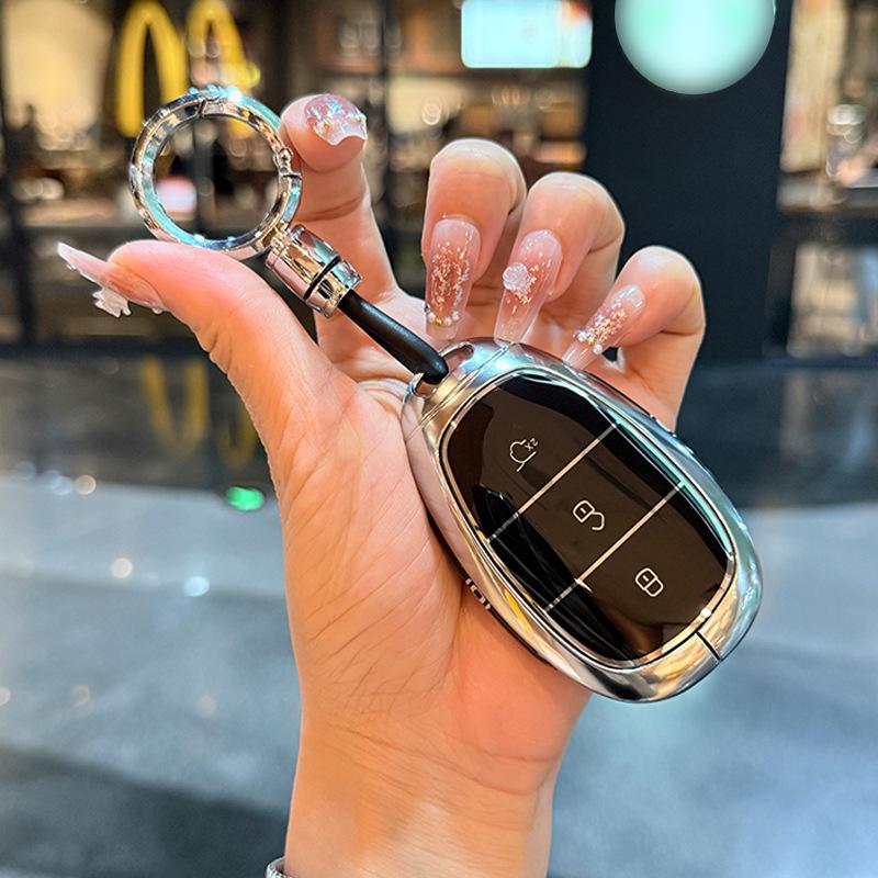 High-End Key Cover for 2025 Changan Qiyuan Q07 Blue Whale Electric Extended Range Edition