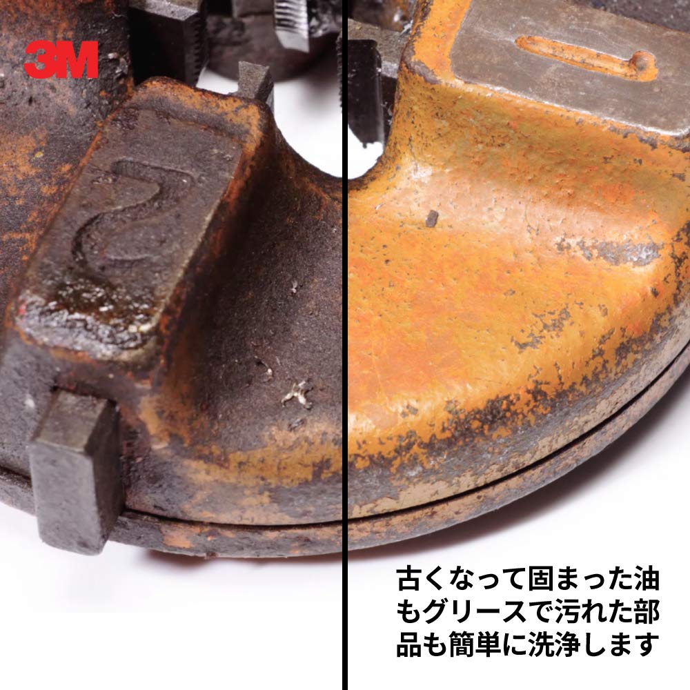 3M 3M Spray Cleaner 30 330ml