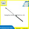 C2D3661 for Jaguar XJ 2010 Engine Support Rod