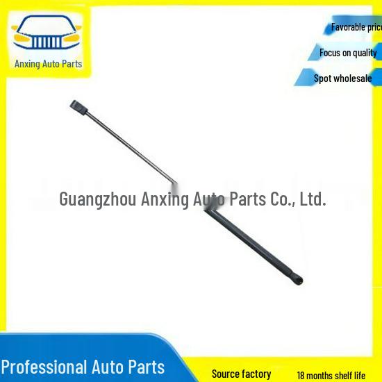 C2D3661 for Jaguar XJ 2010 Engine Support Rod AX