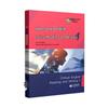 High School English Critical Reading & Writing 1