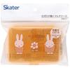 Skater Multi Case with Moving Dividers, Medicine Case, Small Items Case, Accessory Case Miffy ZMLC1-A