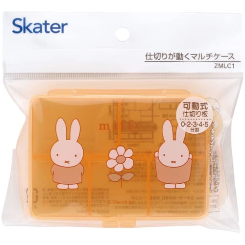Skater Multi Case with Moving Dividers, Medicine Case, Small Items Case, Accessory Case Miffy ZMLC1-A