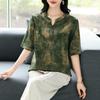 Mid-Age Women's New Chinese Style Printed Half-Sleeve T-Shirt