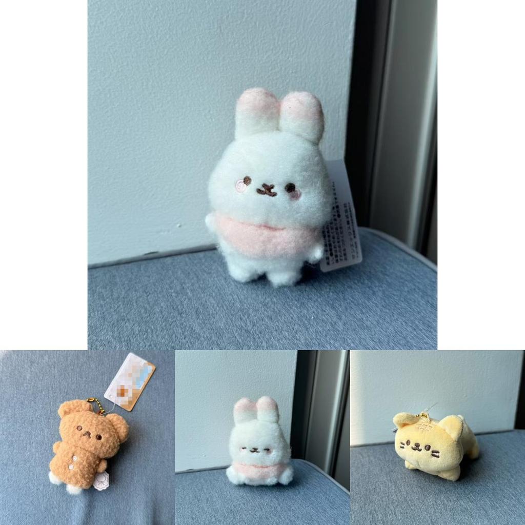 Rilakkuma Cotton Candy Plush Sumikkogurashi Keychain For Collectors And Gift Giving
